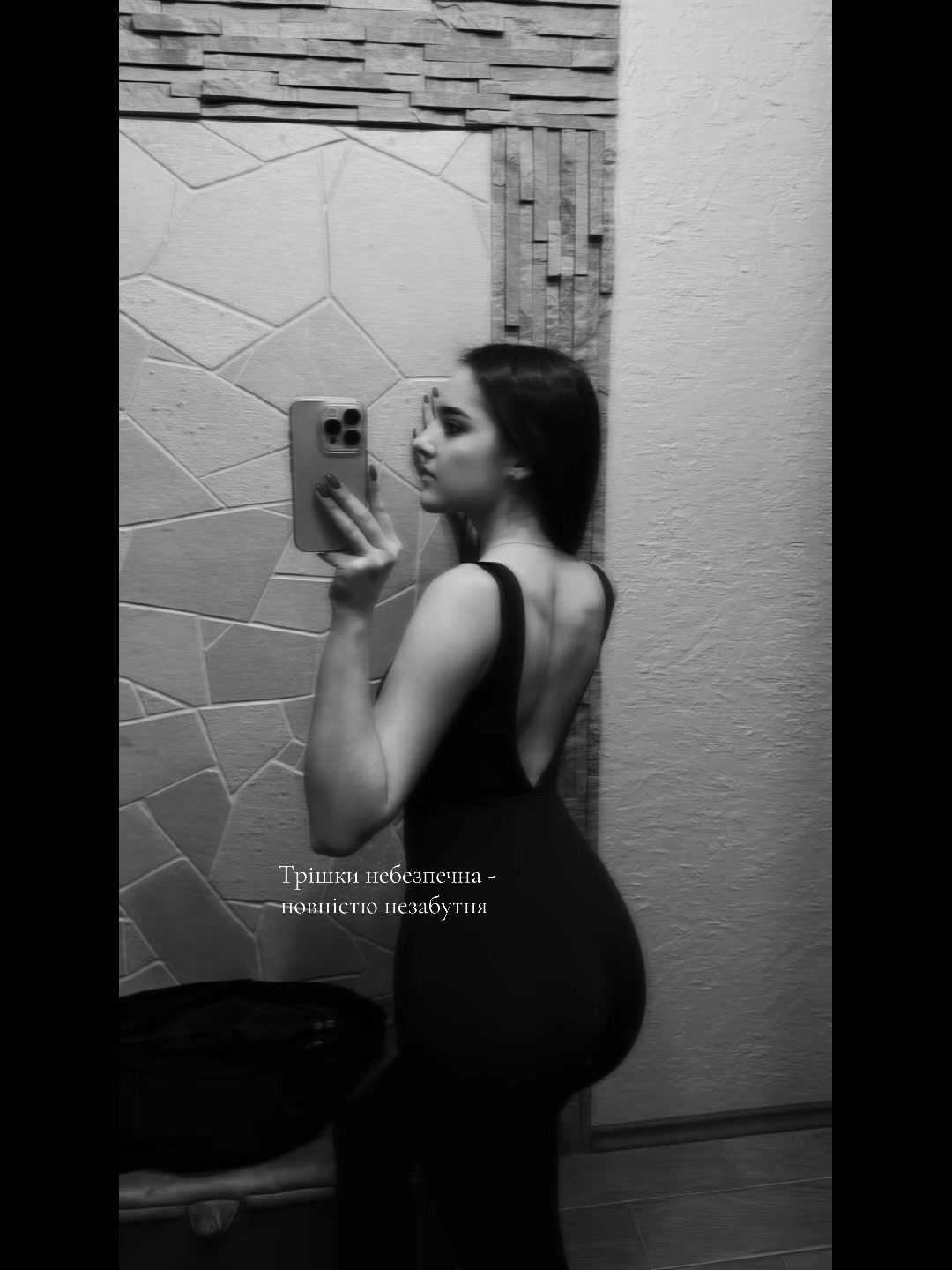 @Dana💙