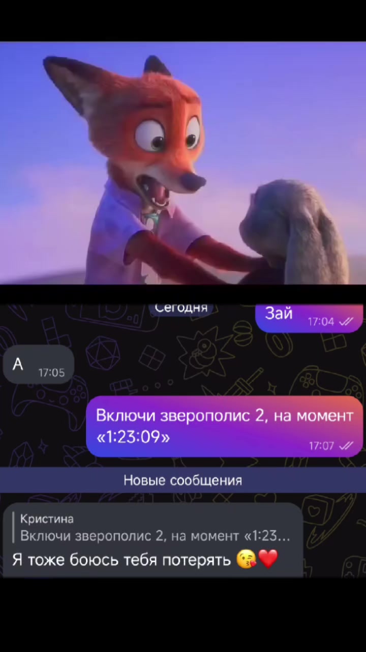 @Крис👑💍
