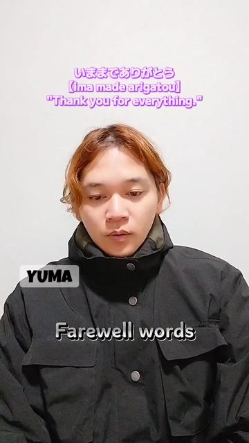 @Yuma Kondo