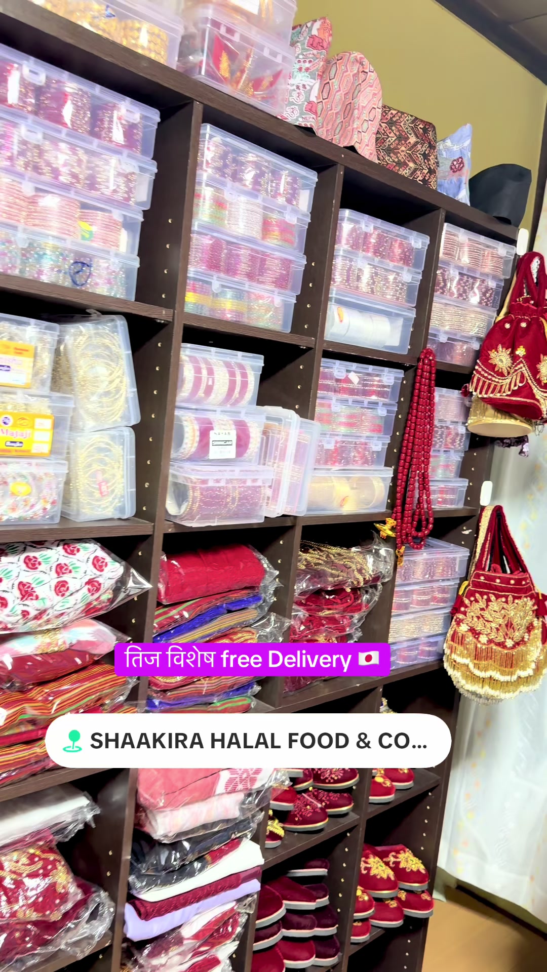 @Shakira collection