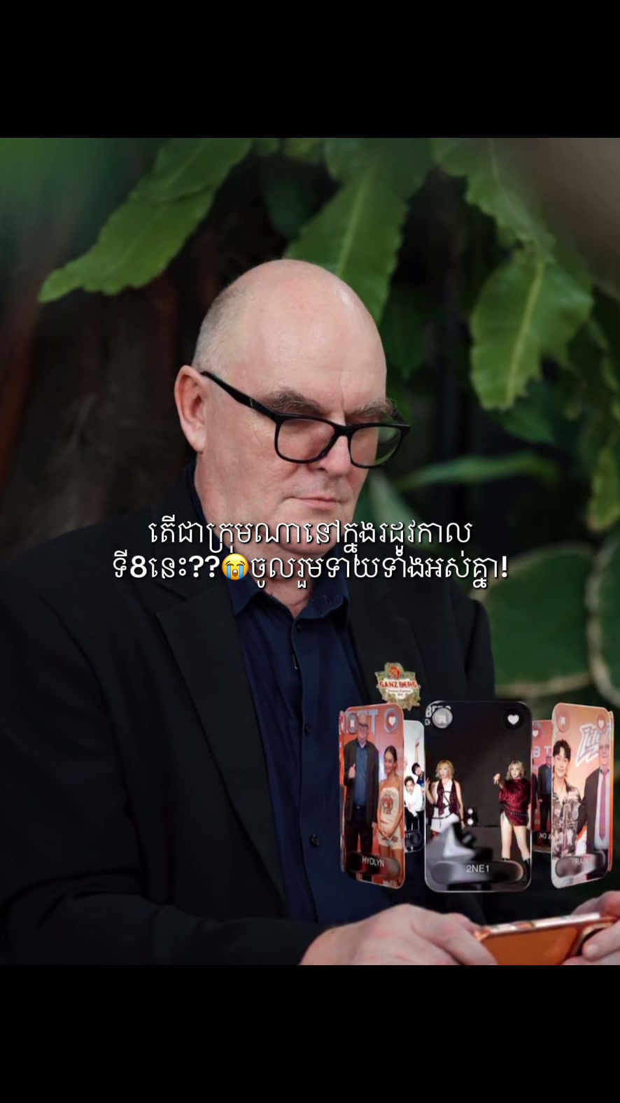 @Mono_OT20๐ฐ๐ญ