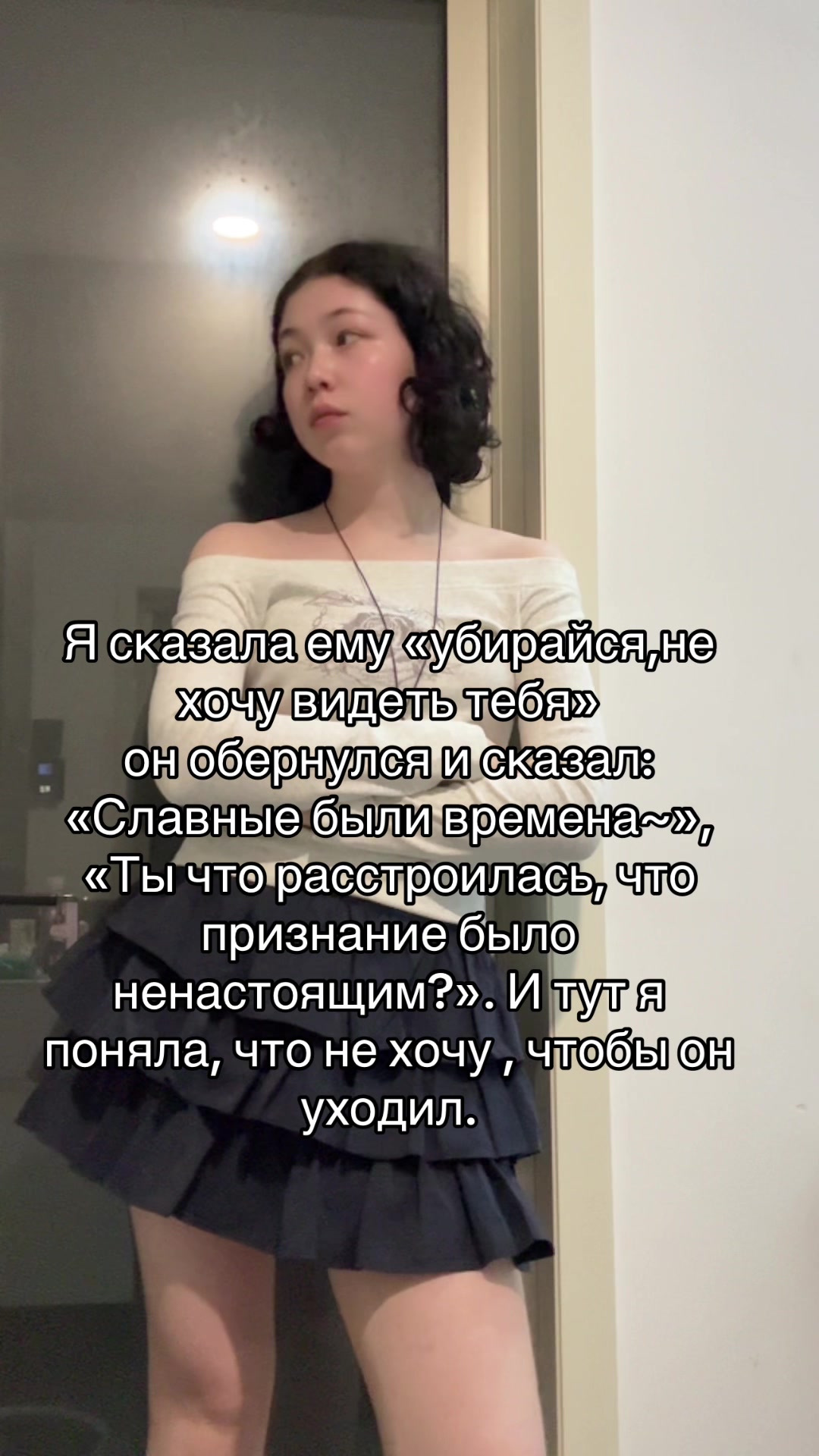 @саметео || 丰