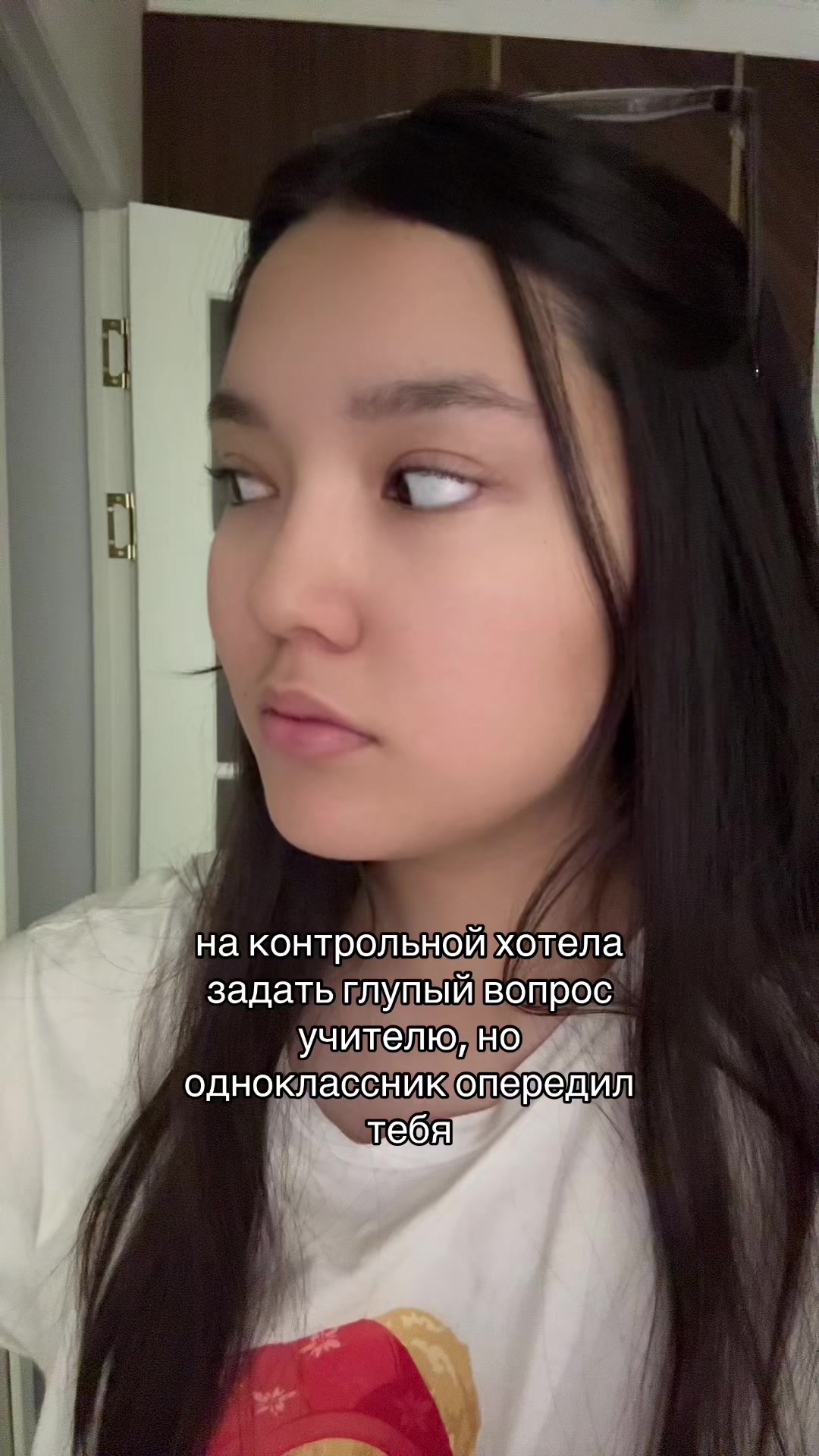 @айна📸