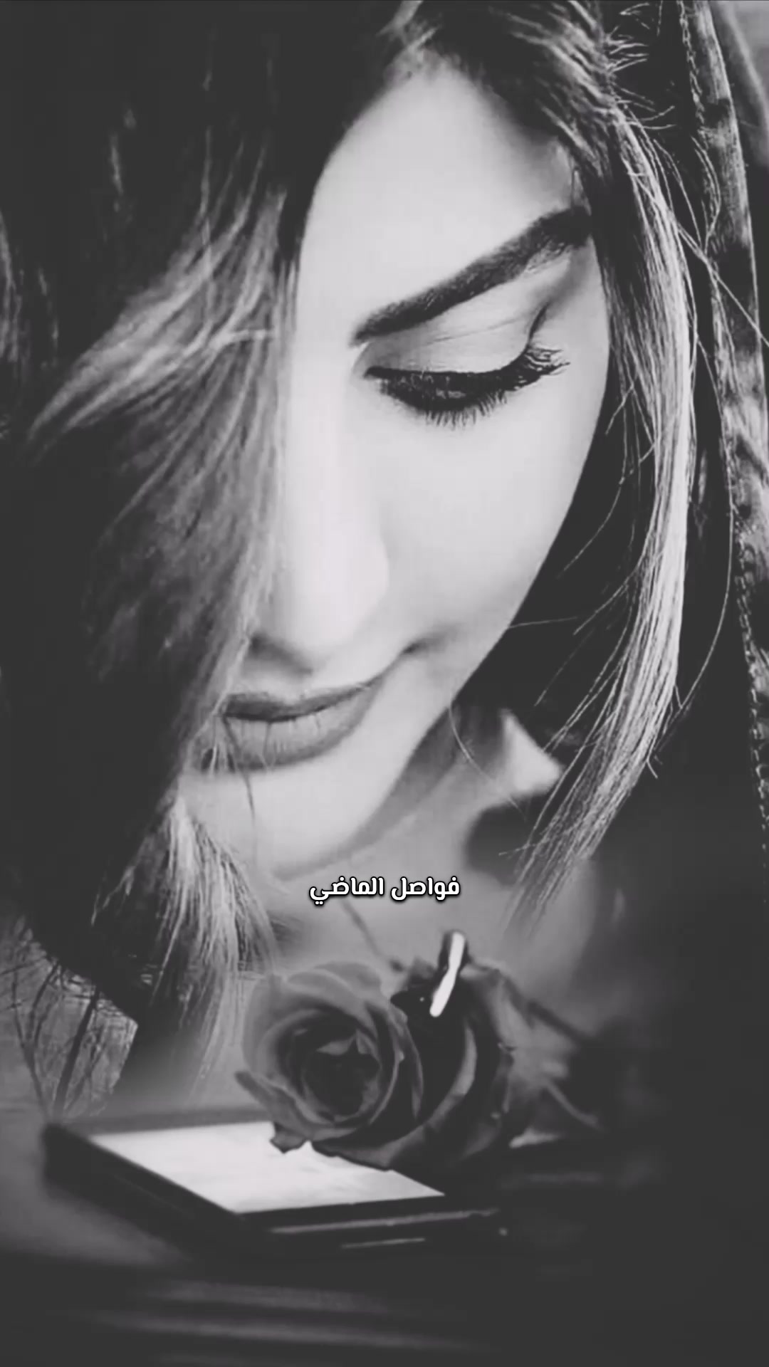 @؛ فـــواصــل الـــمـــاضــي ؛