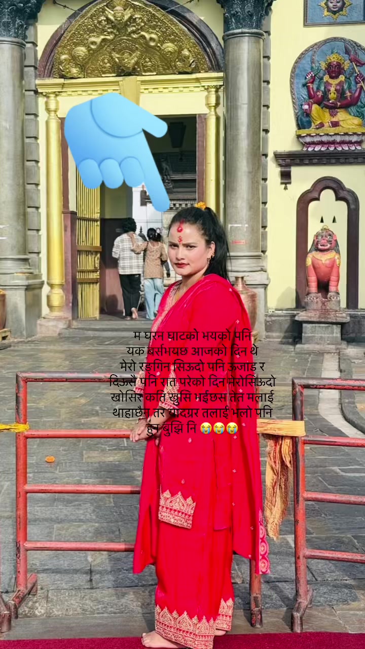 @sabina yogi