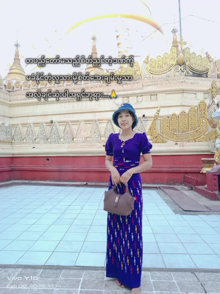 @๐๐ฒ ๐๐ฒ ๐๐ฑ๐๐พ