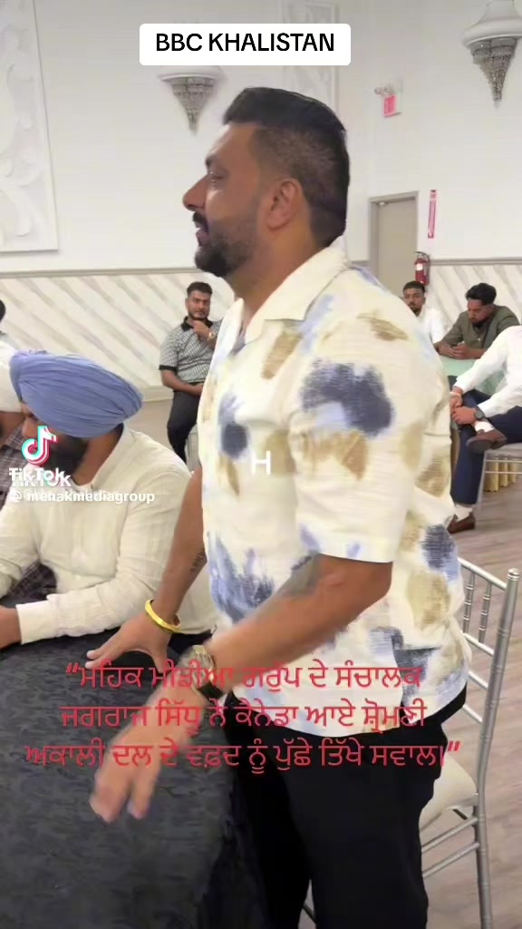 @BBC KHALISTAN