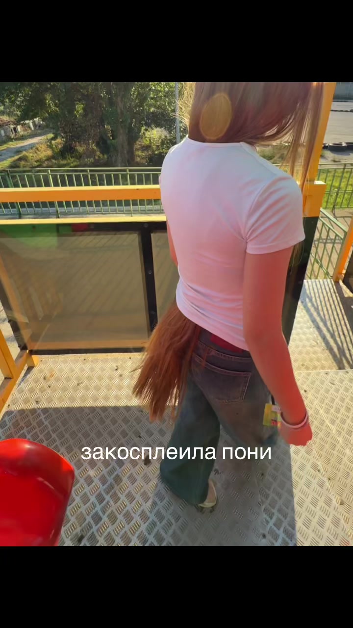 @рентген