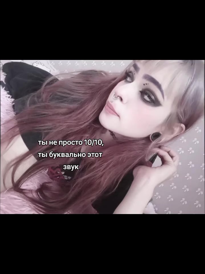@лалка_крипер2006🌀🦋