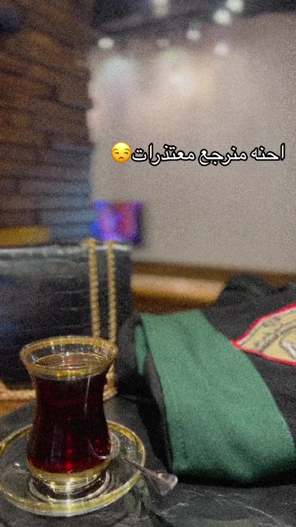 @Nosha-Muayad⚖️🦋