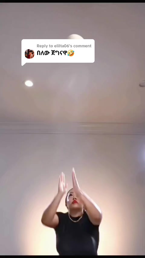 @Mericho21