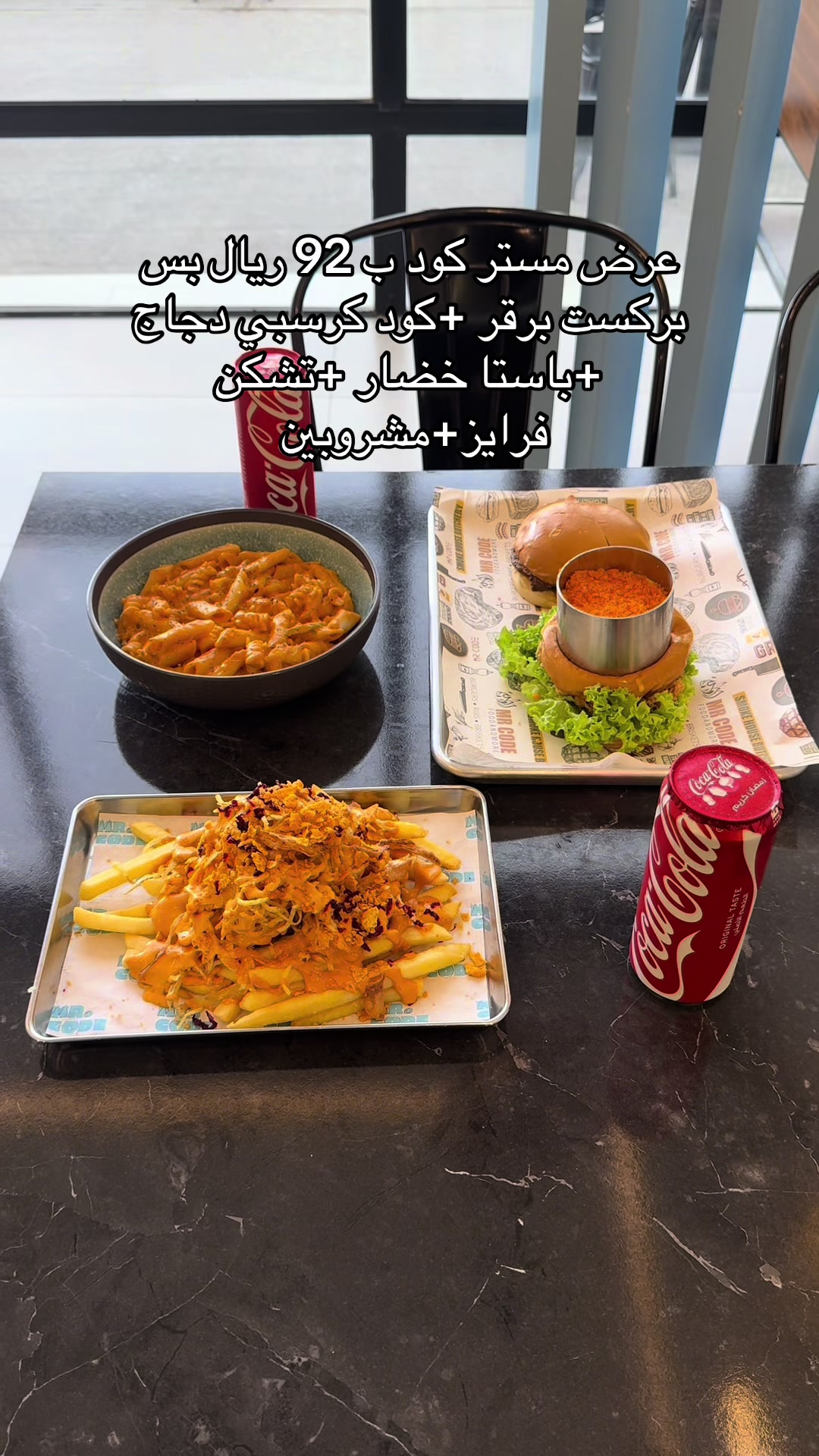 @منال