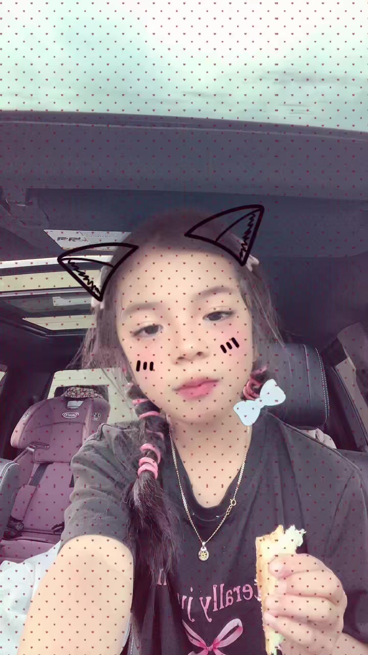 @DHEN ◡̈