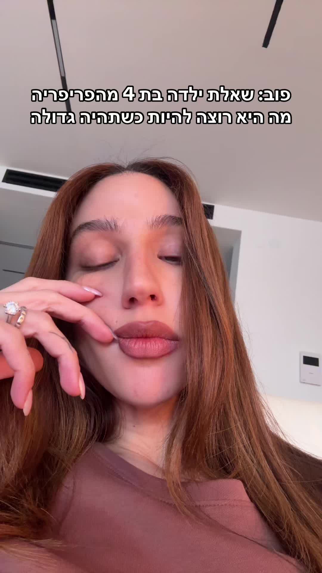 @shanydaphnegoldstein