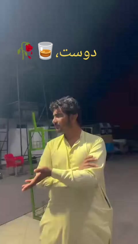 @مري صاحب