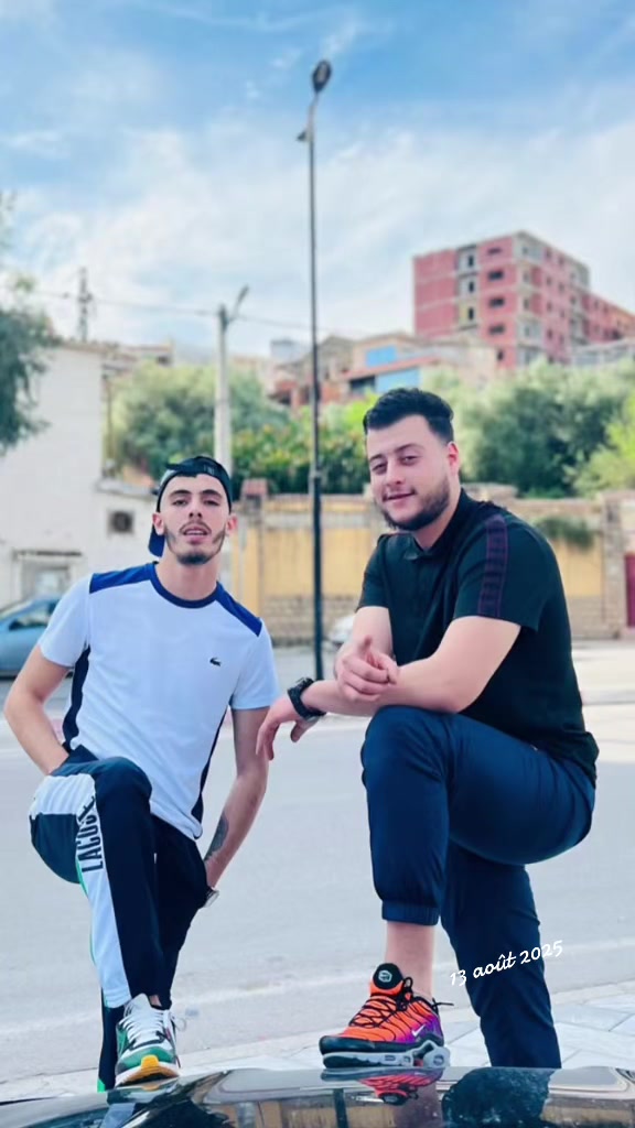 @Şî Řāj
