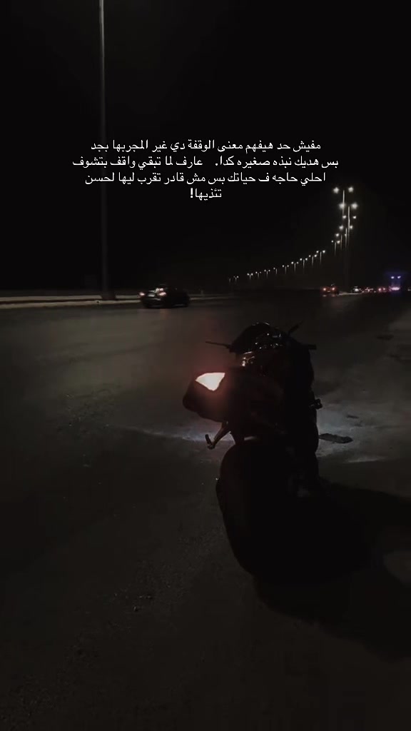 @ماMarkرك✈️