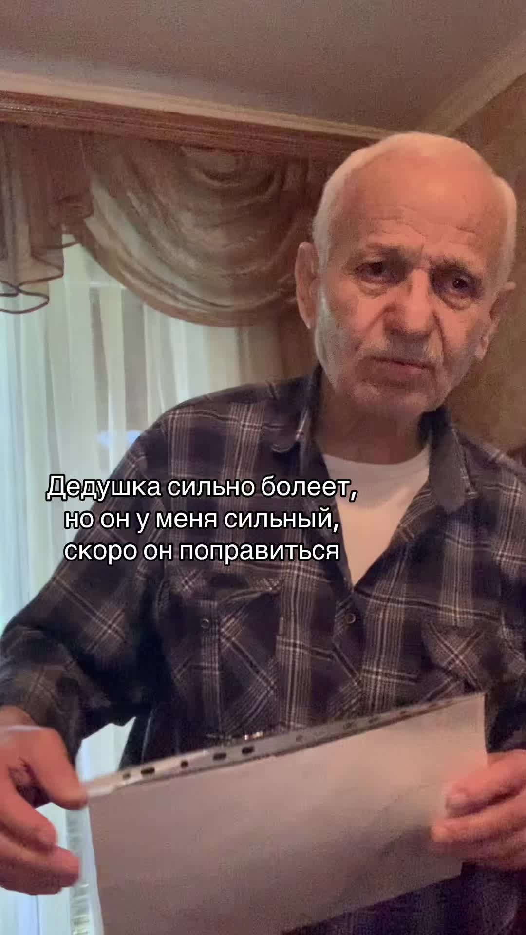 @ТГК: Твоя Динка