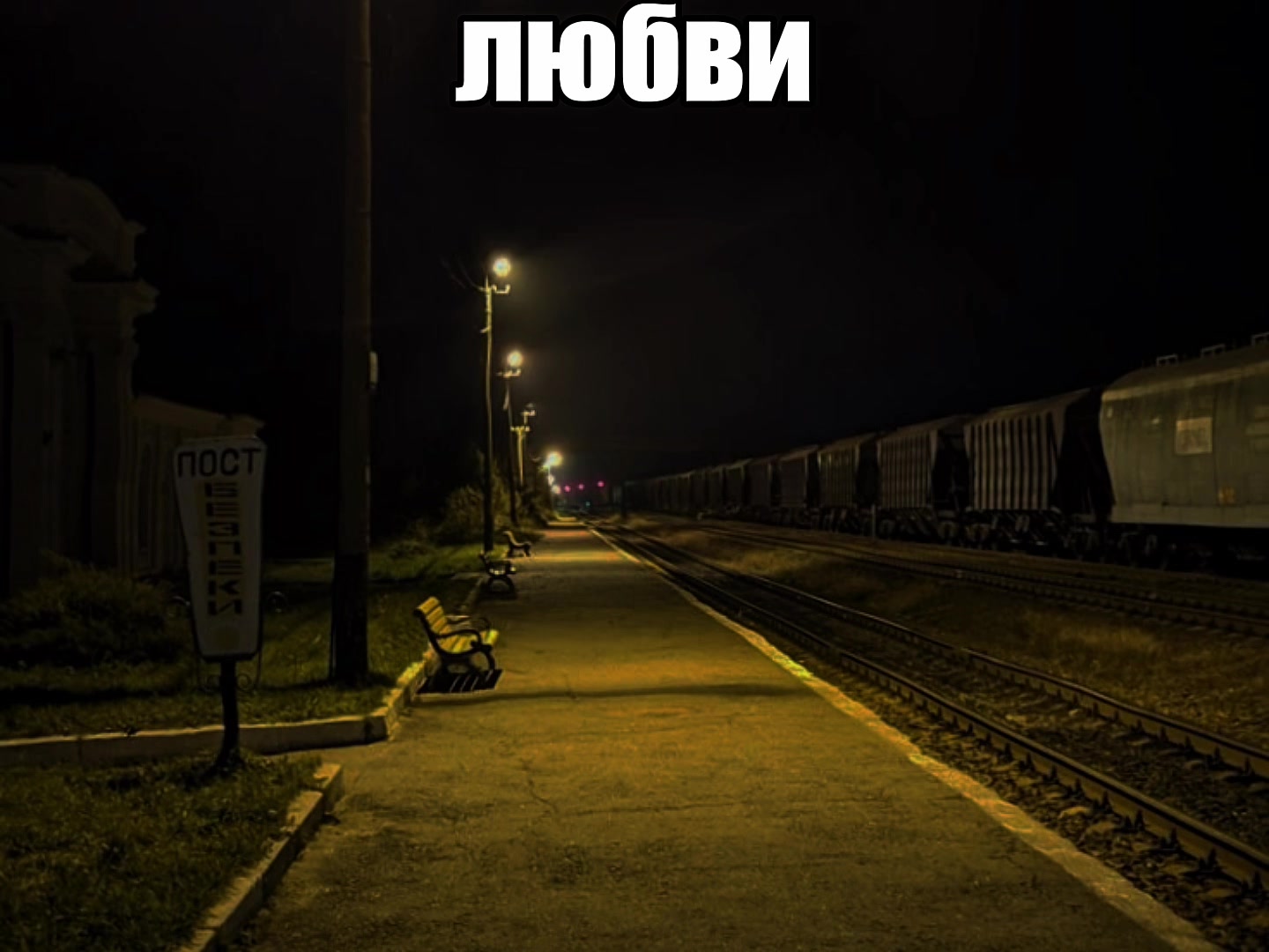 @𝓗𝓾𝓷𝓽𝓮𝓻 𝓶𝓾𝓼𝓲𝓬