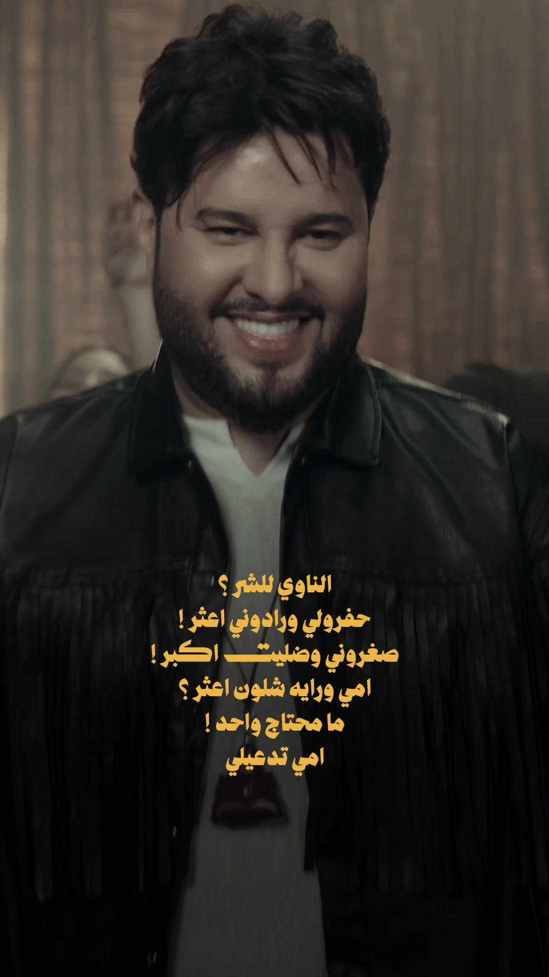 @محمد السالم