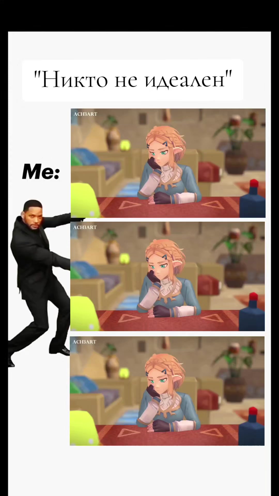 @Buratov