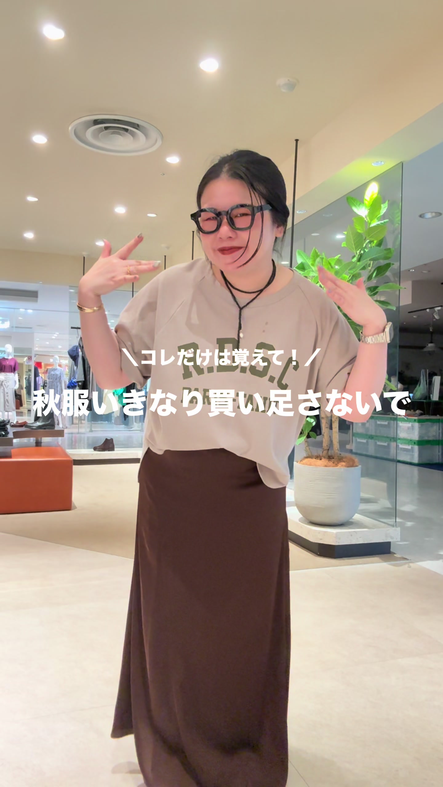 @ありさ【骨ストXL着痩せ研究所🔬】