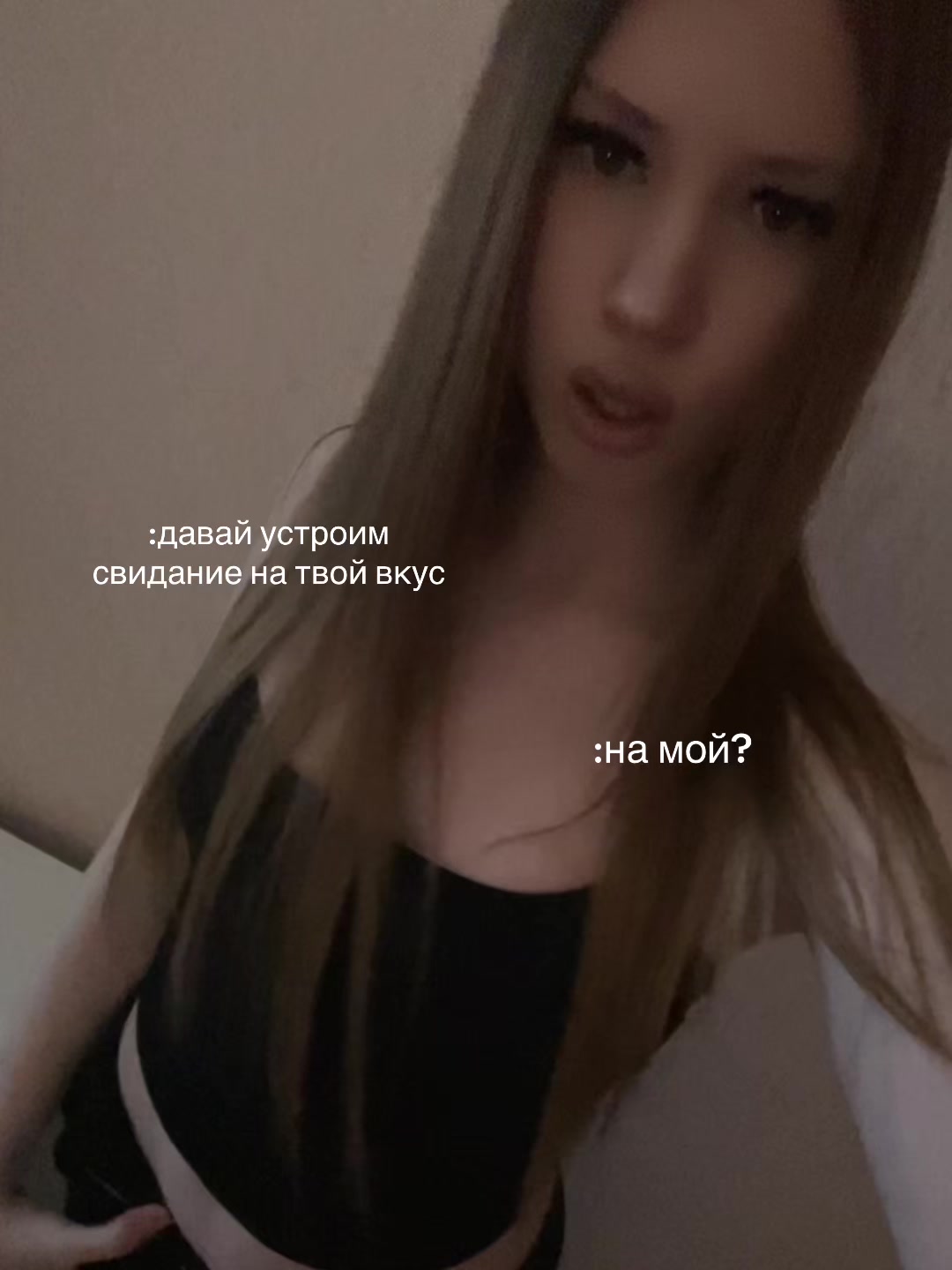 @тгк:yulovvv