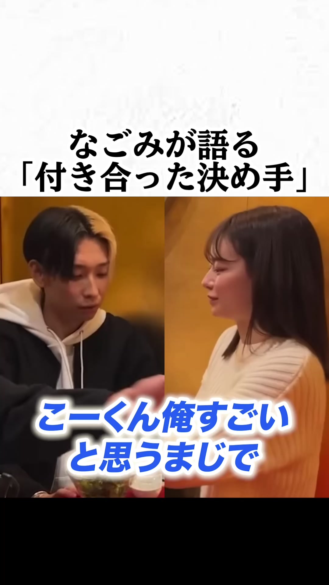 @エンゼルフレンチ🌓
