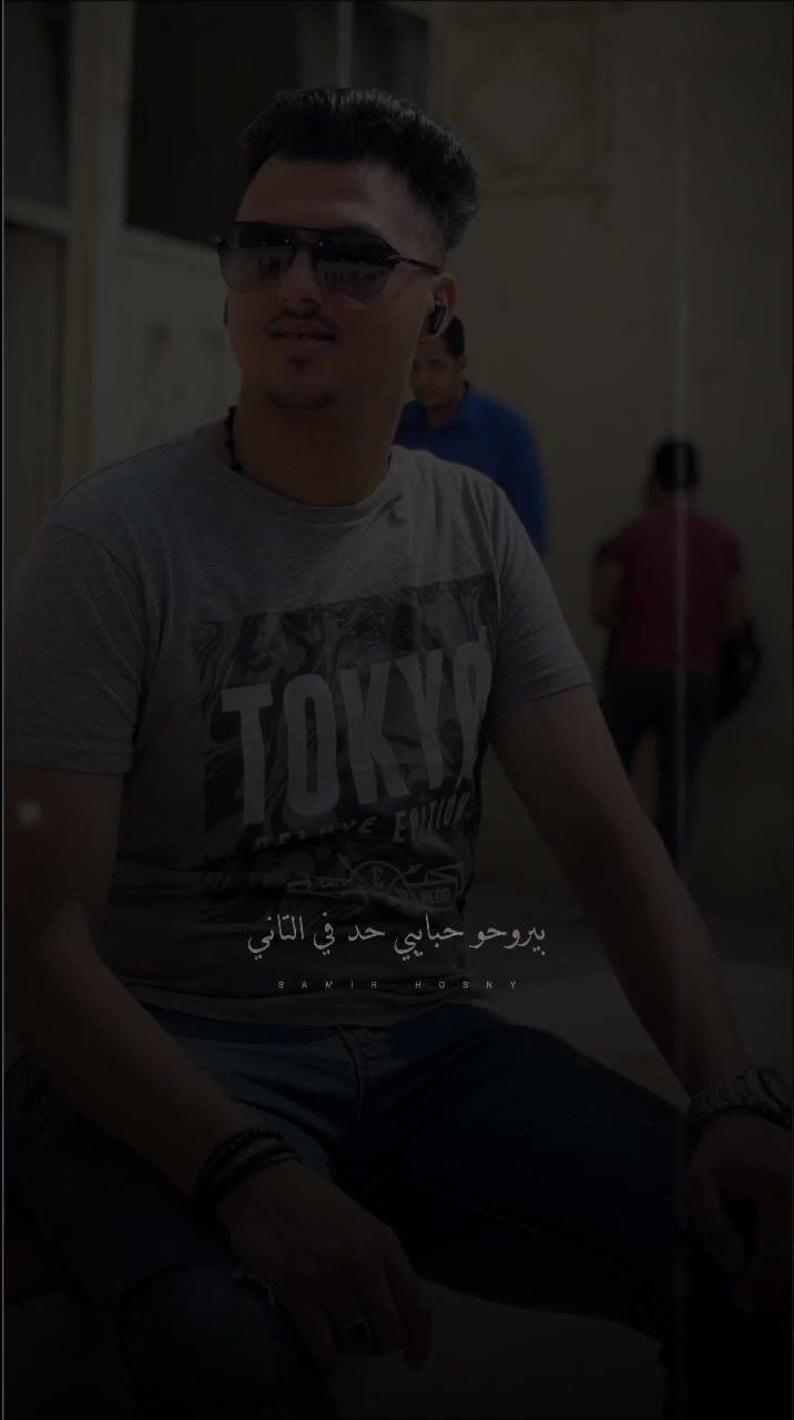 @Hussein.Rock