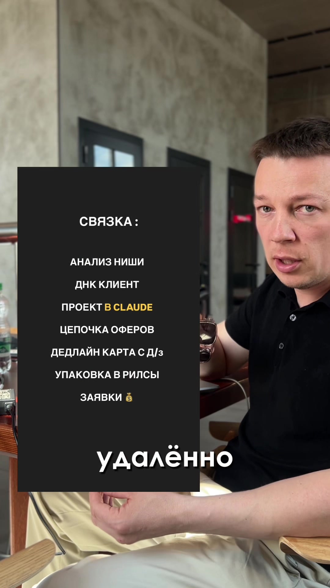 @Olegopt