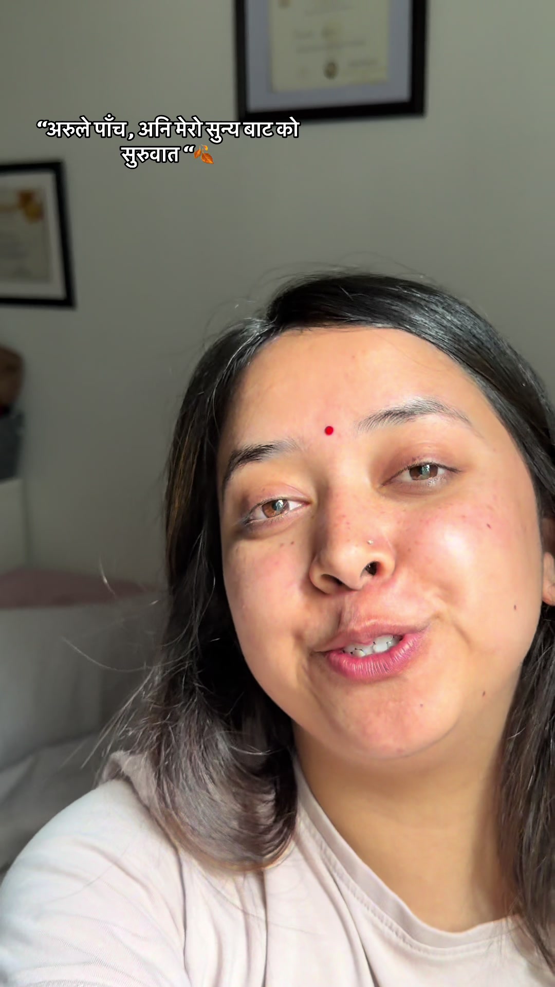 @प्रतिक्षा कुवँर गिरी🇳🇵