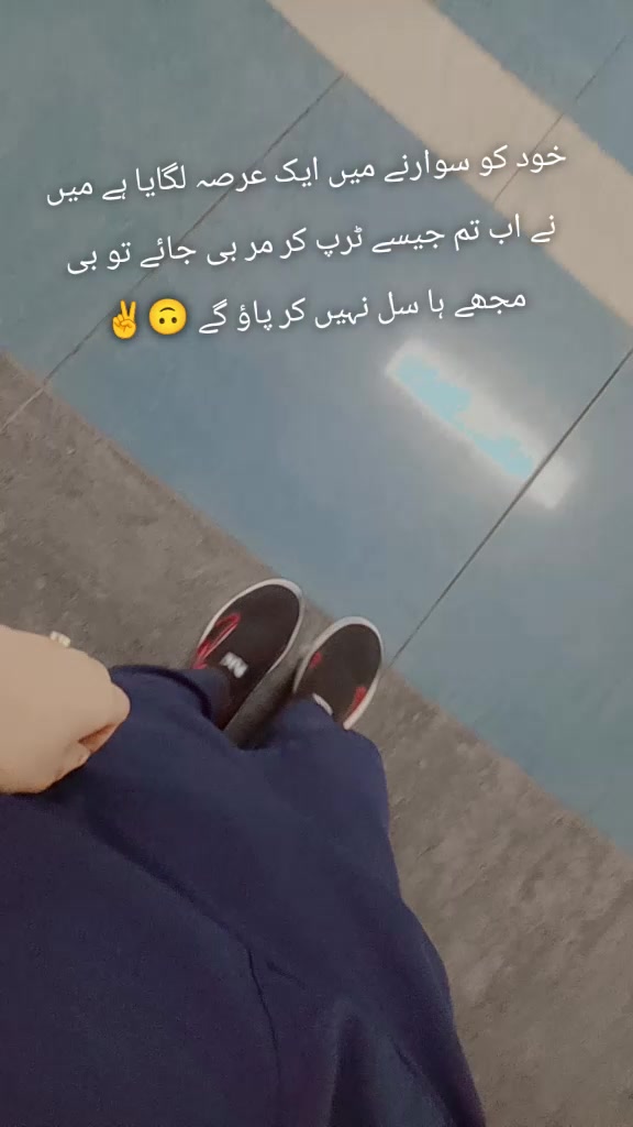 @Pardesi girl💔
