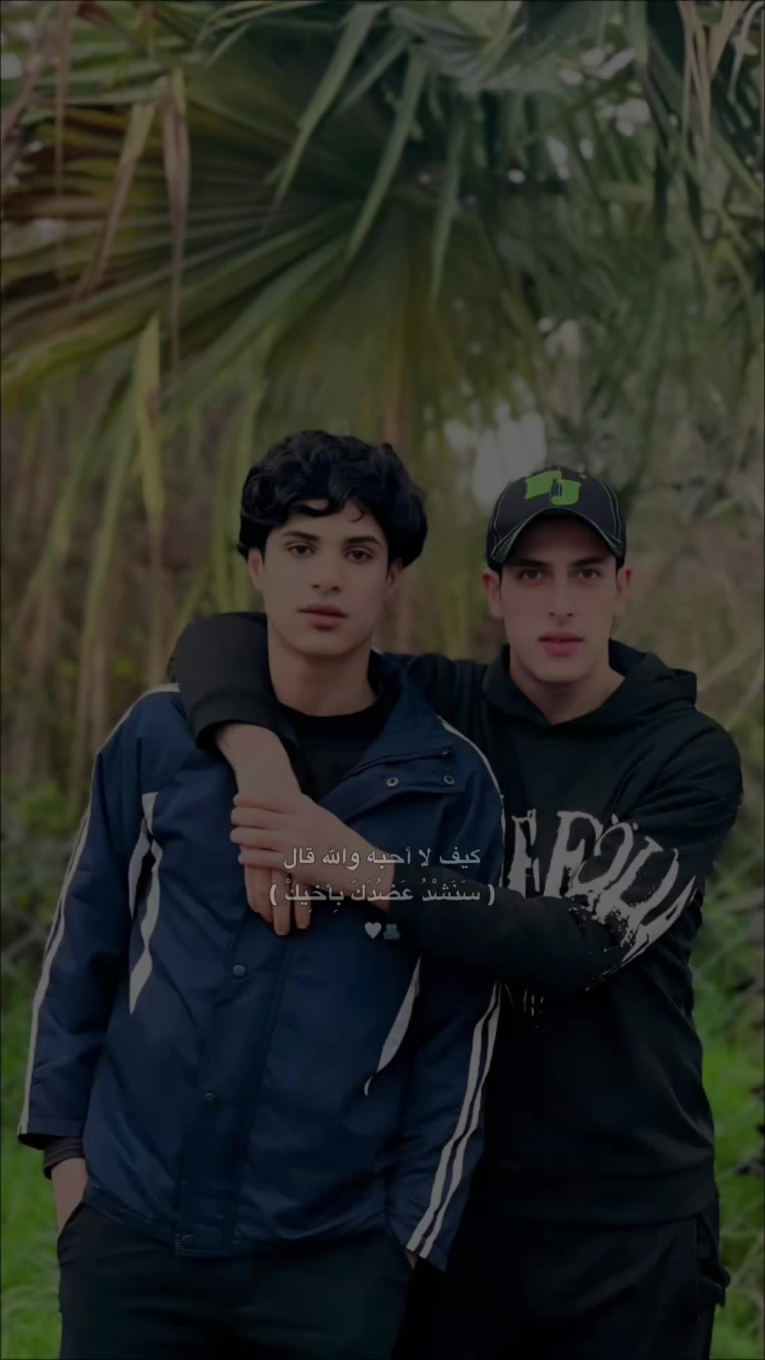 @عموري
