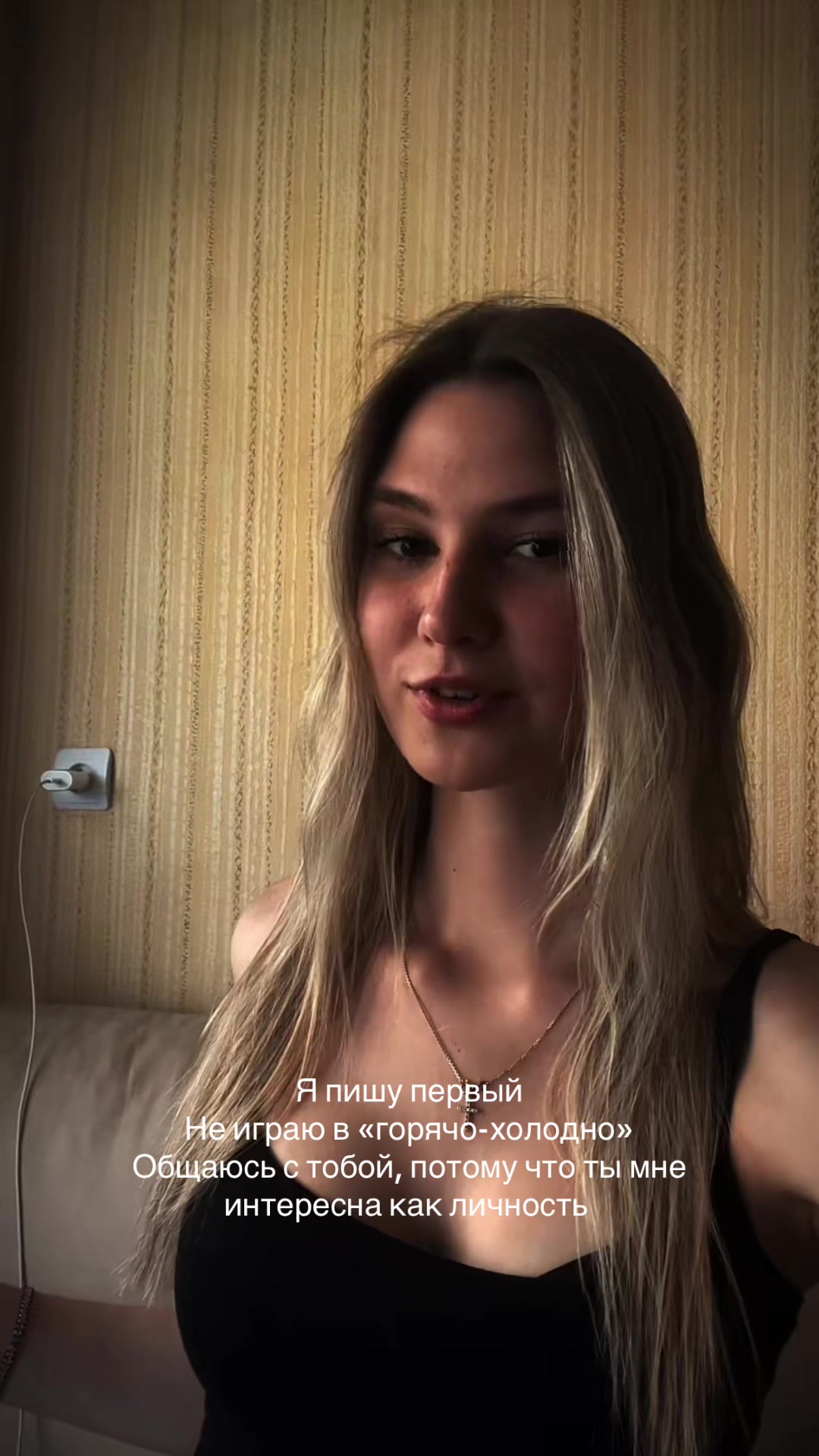 @🤎