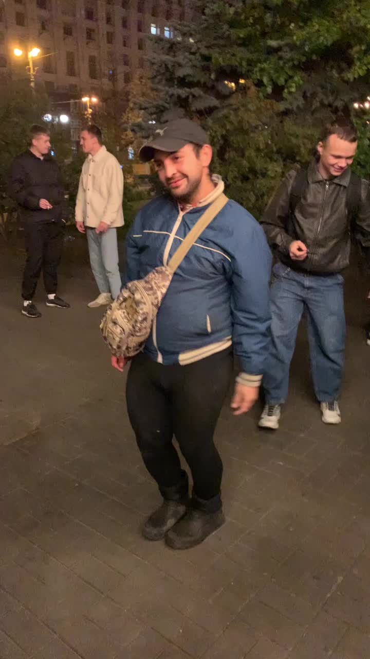 @Електрик Навс