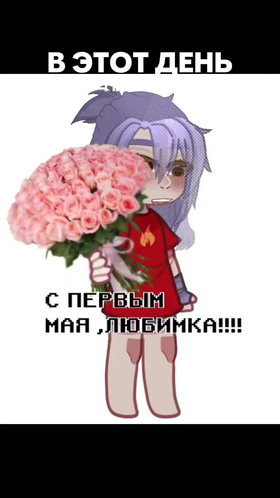 @как всегда дрисня брат💪💀