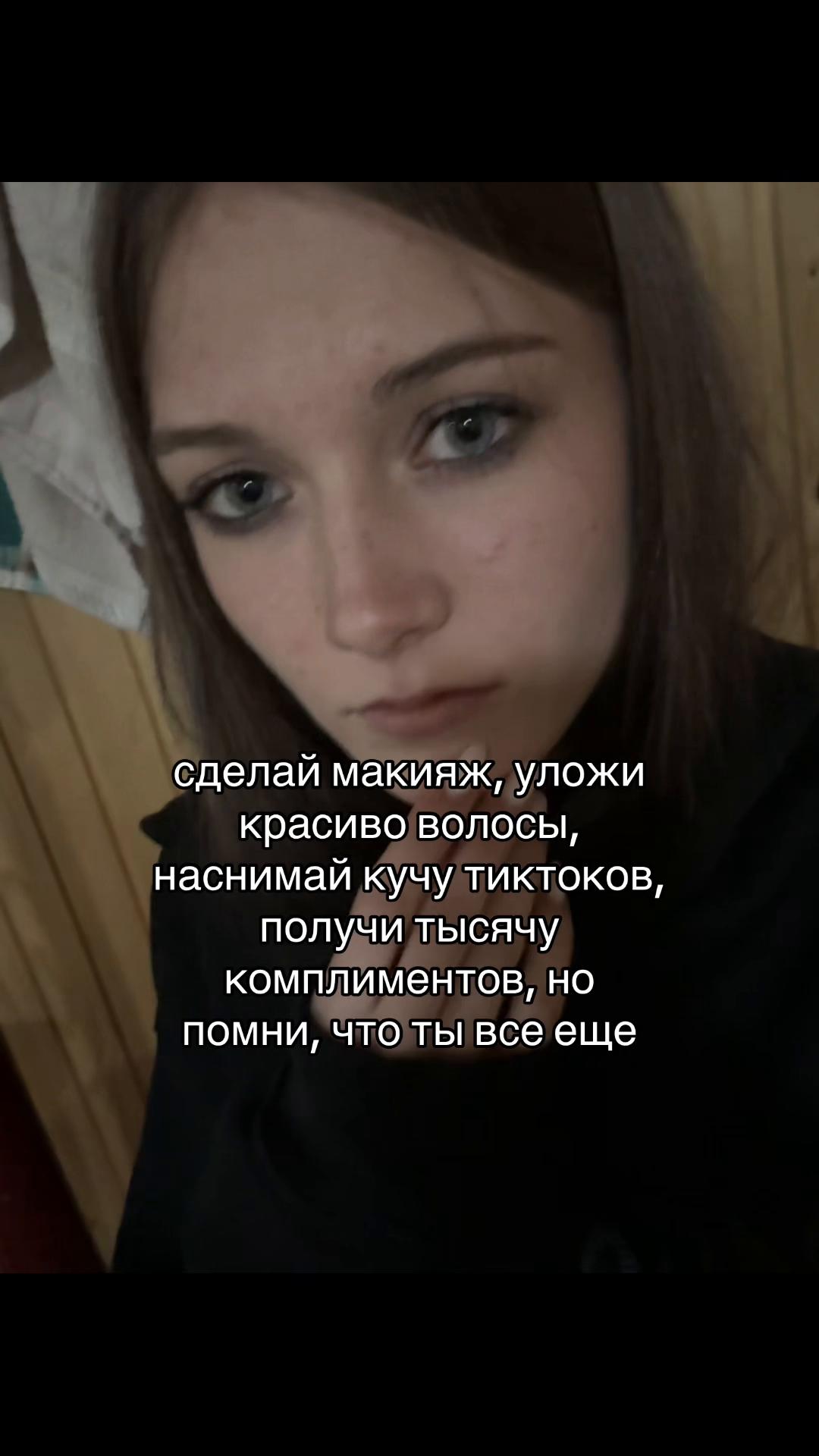 @Moon
