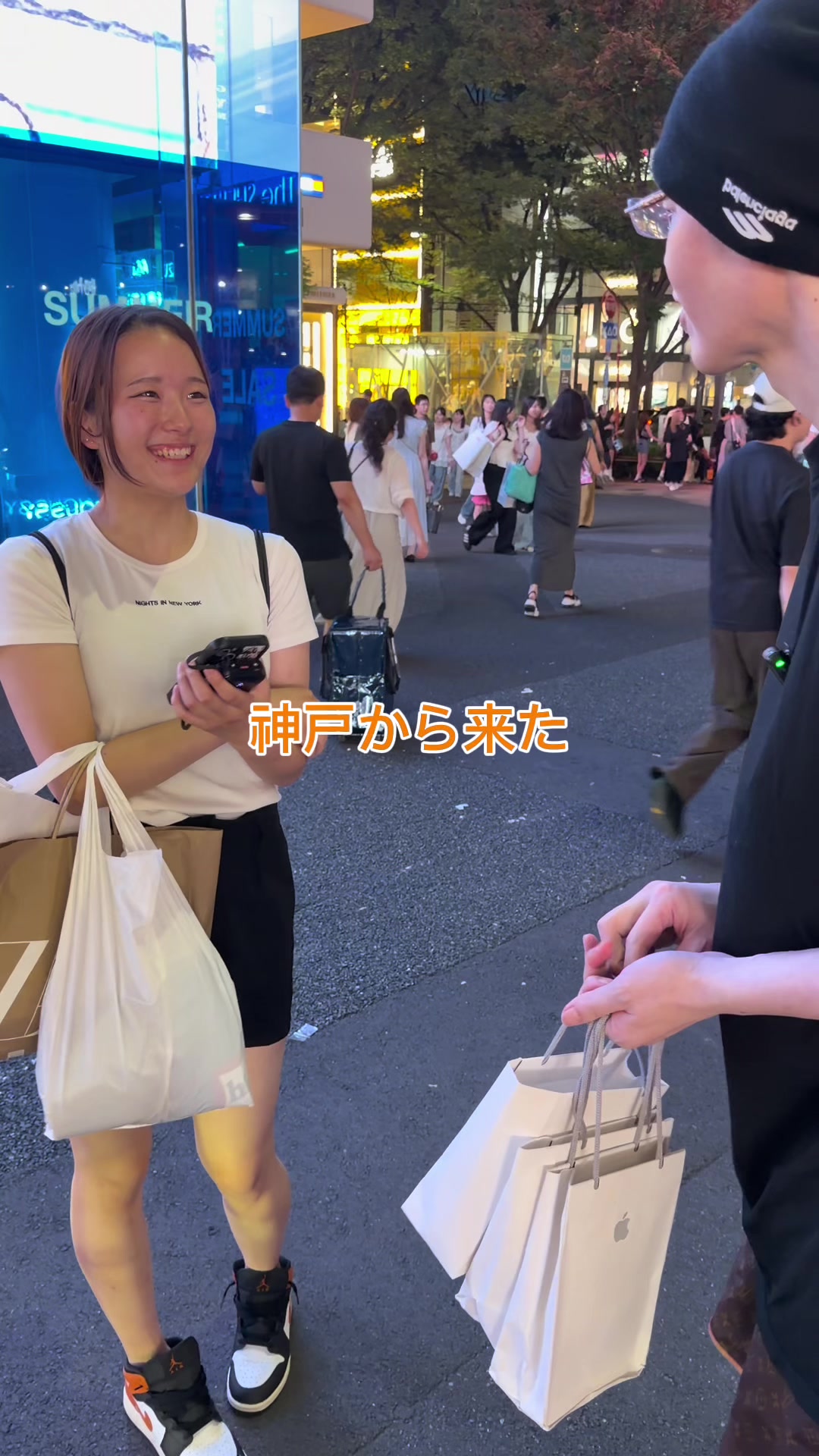 @まぁくん