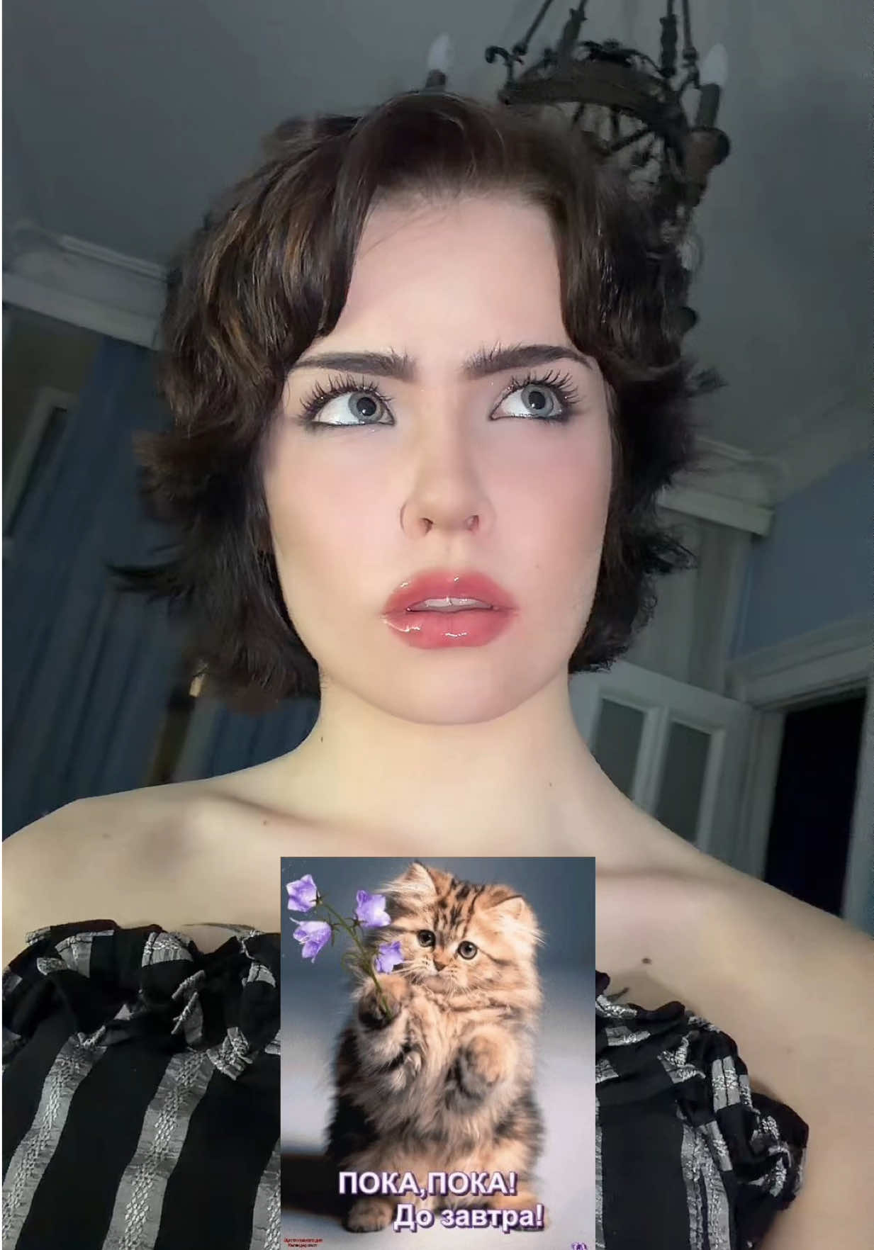 @акира