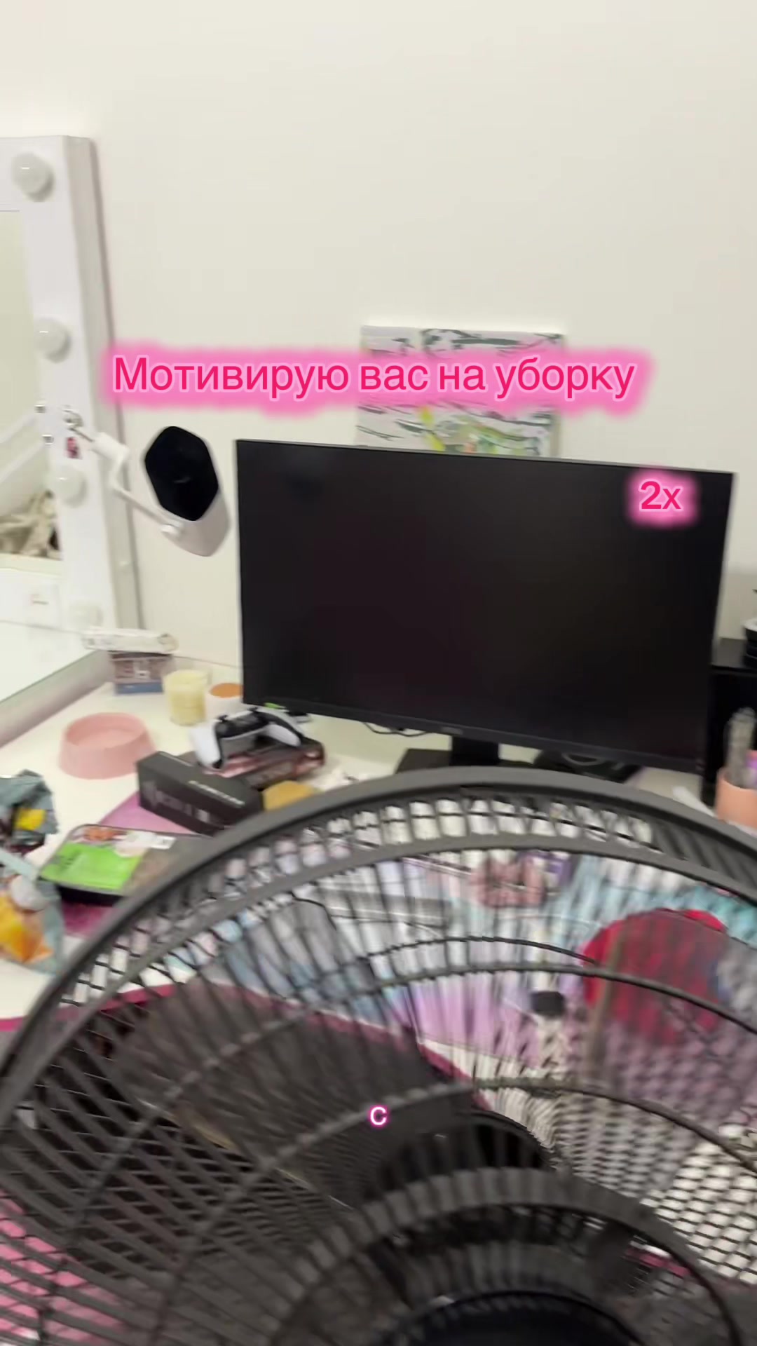 @myrmari