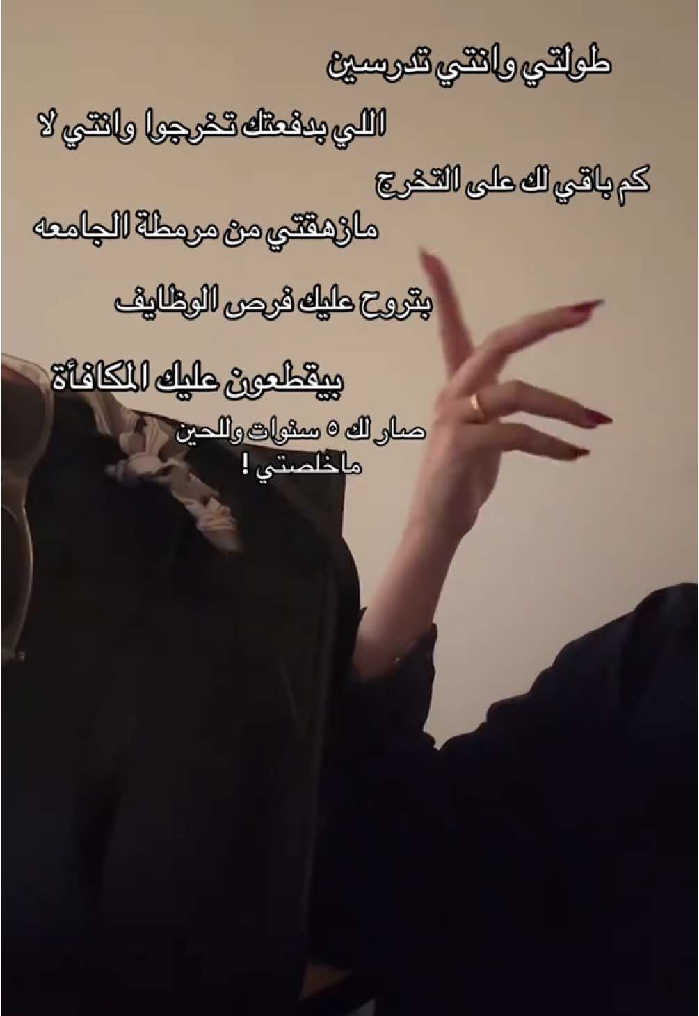 @شَهْـد.