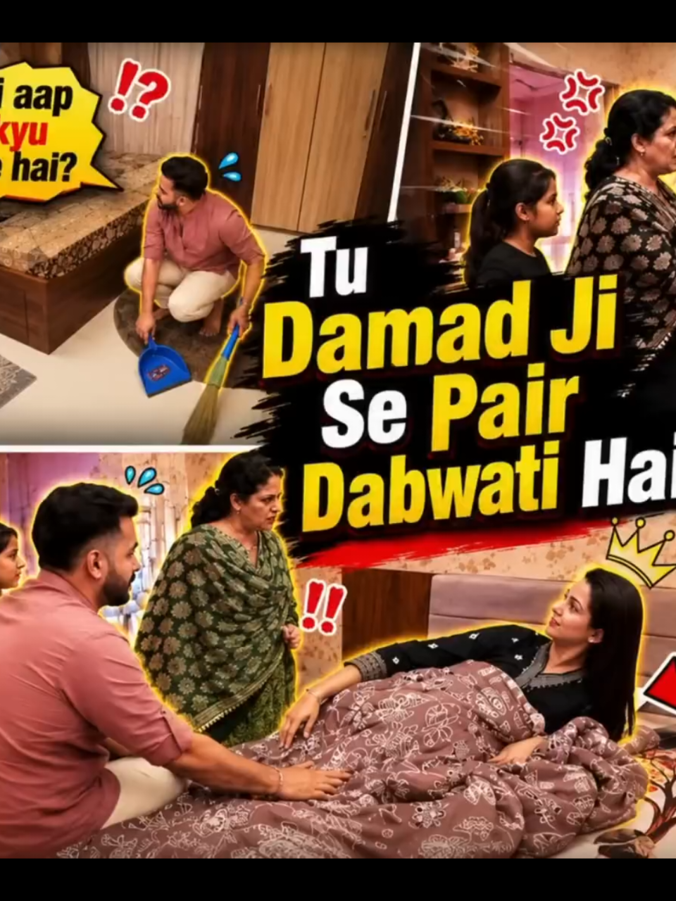 @Dimple Sourabh Vlogs