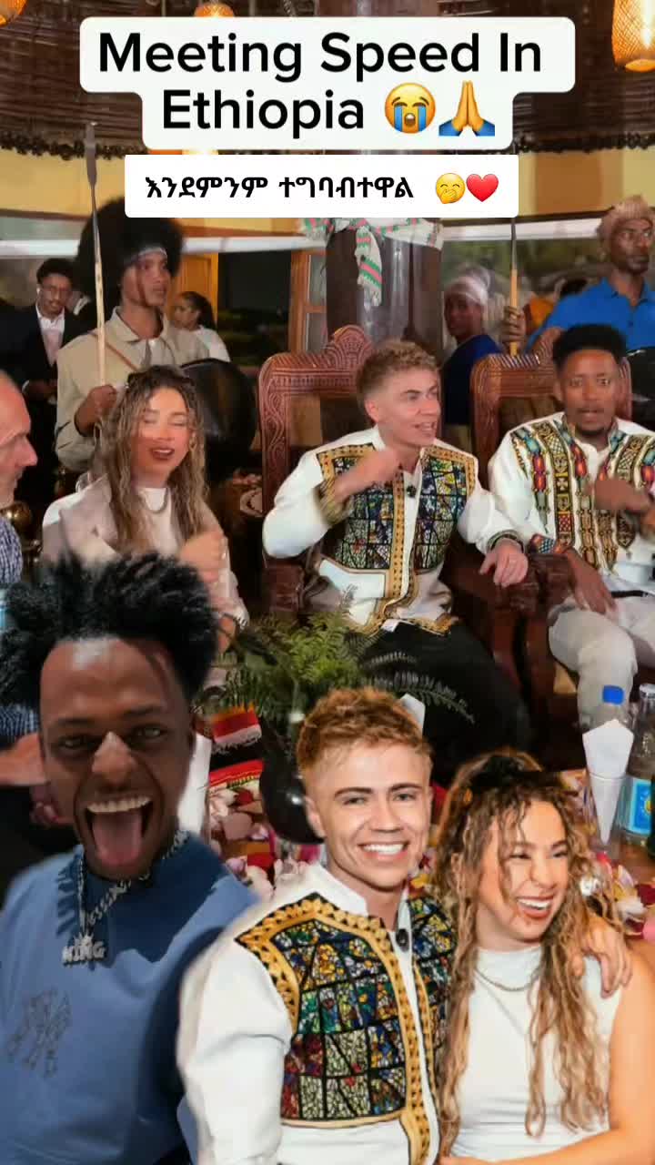 @ወሬ ነጋሪት ✌️🤫