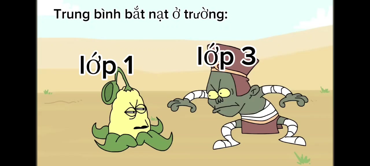 @DAT