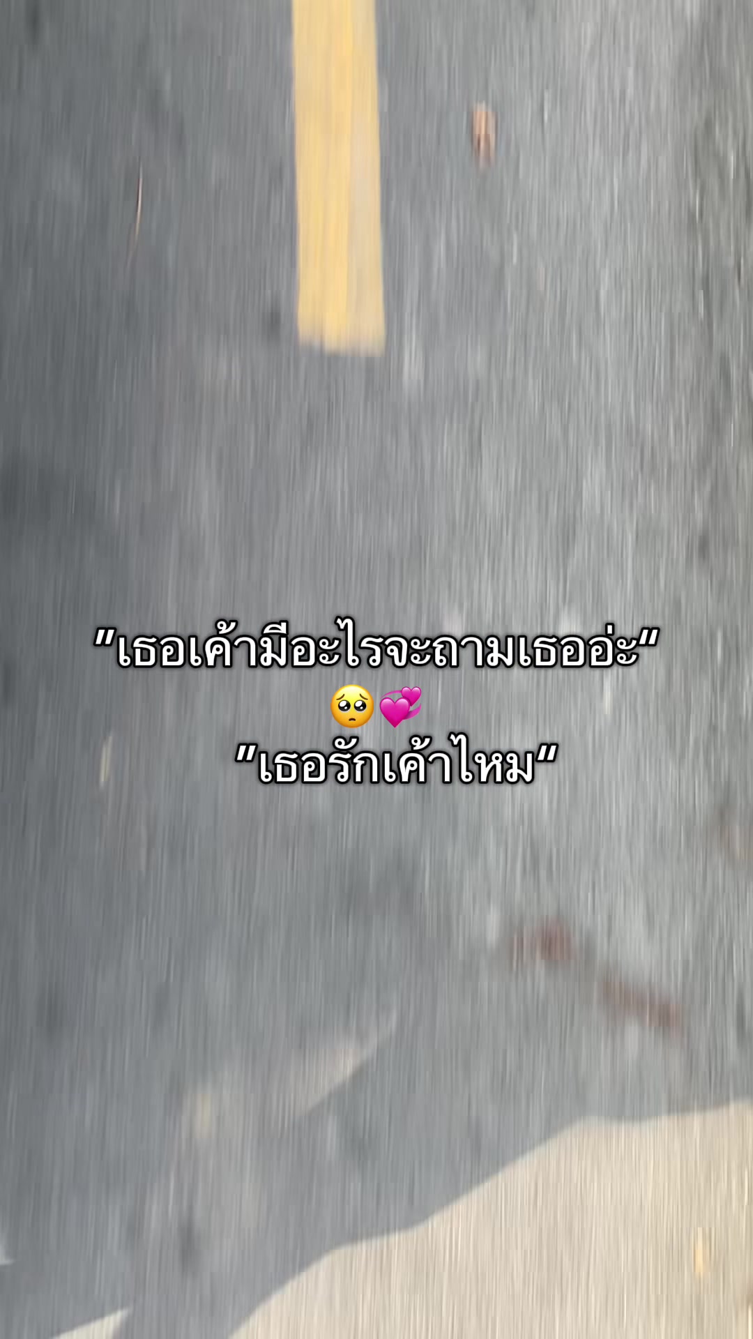 @ต้น🩵