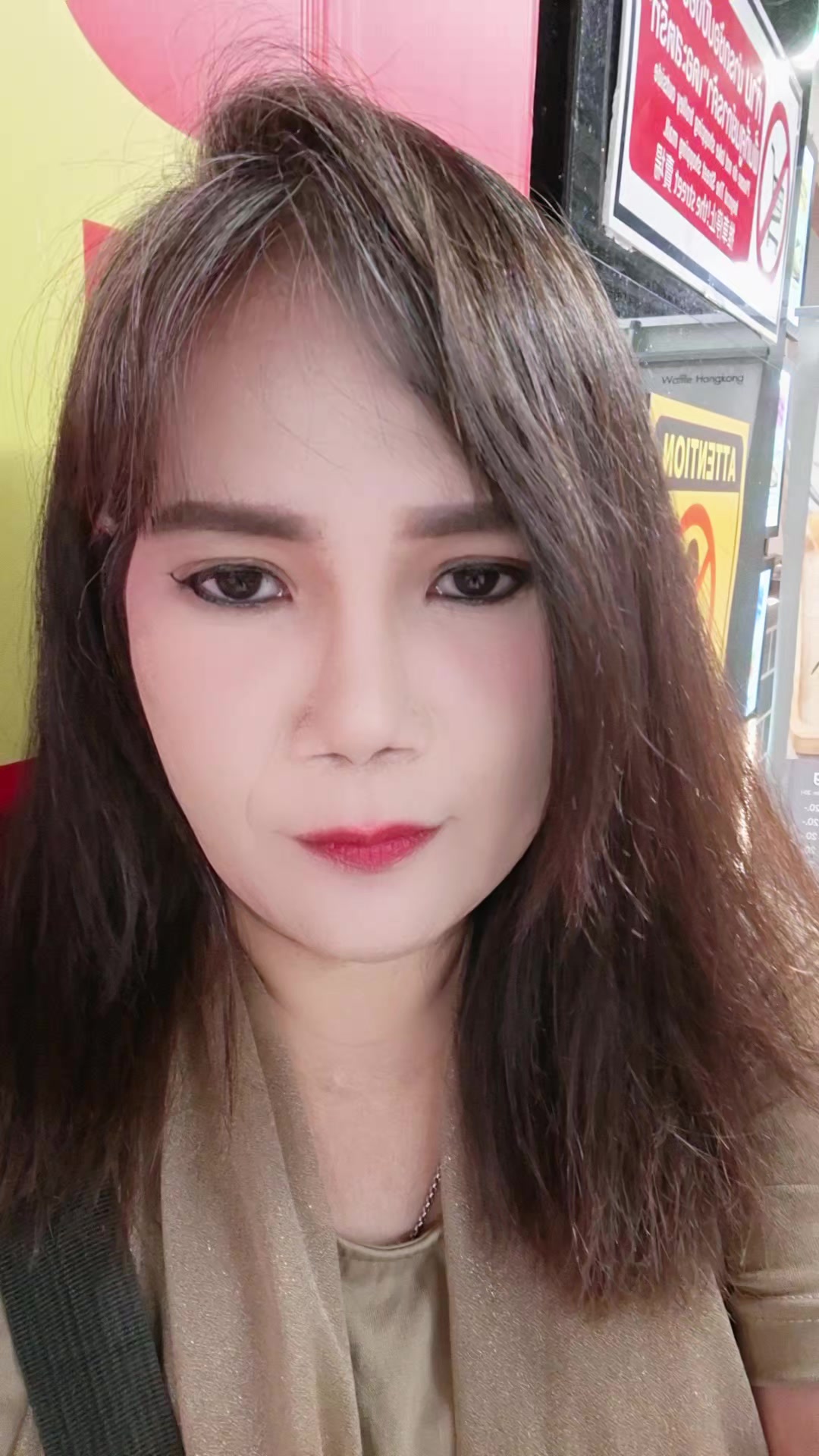 @พอใจ