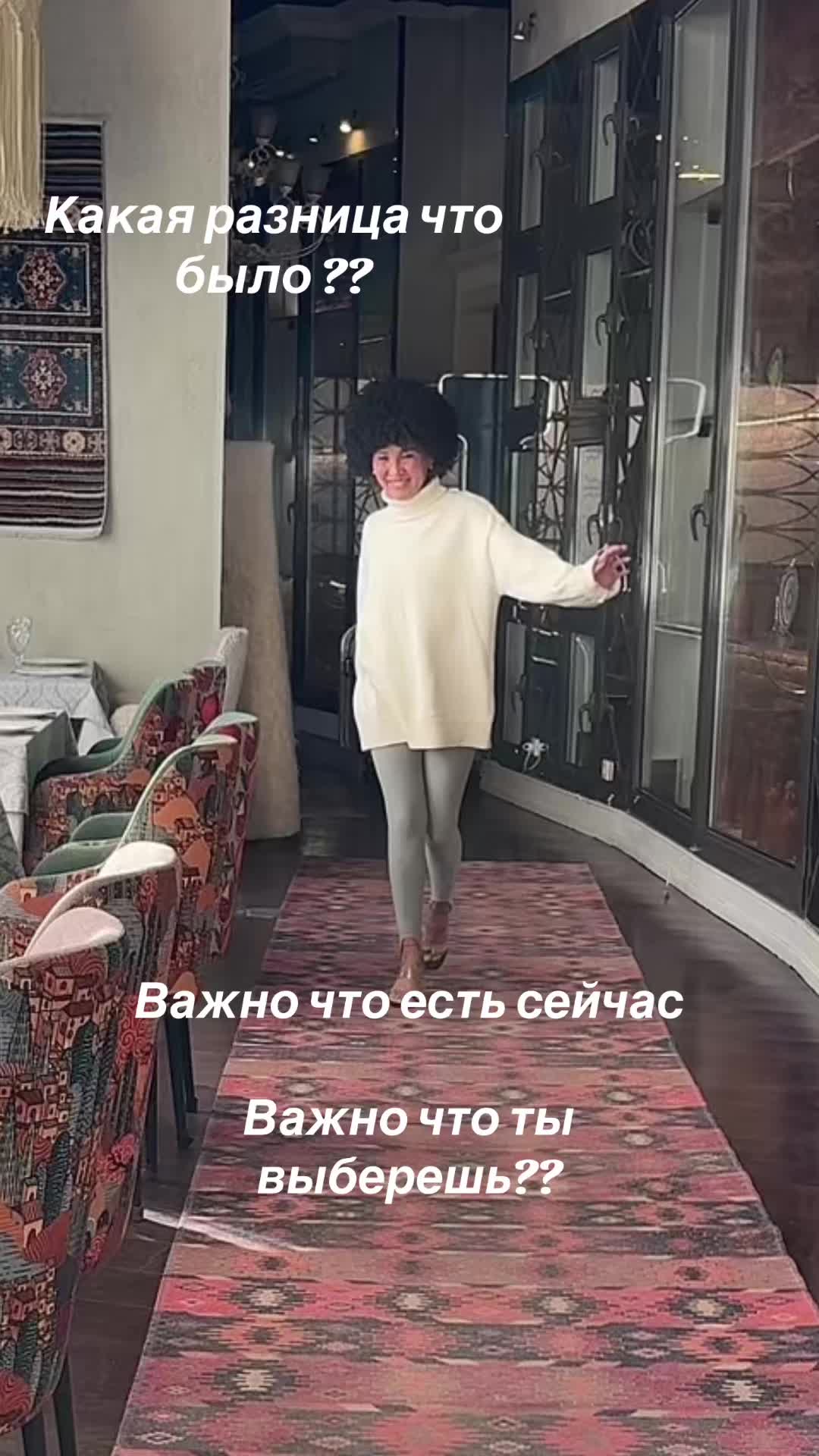 @ALMA.talant ot BOGA