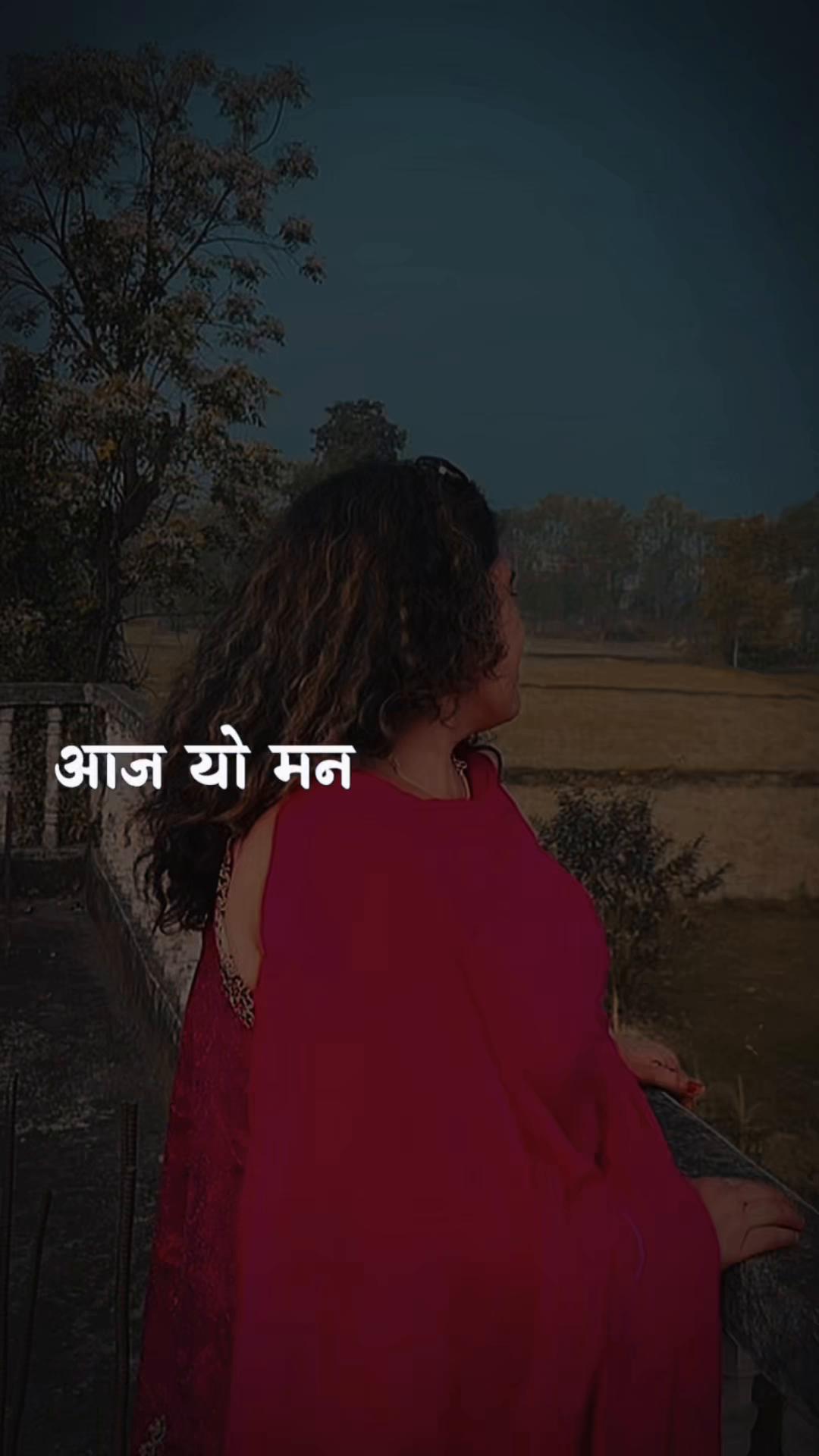 @Kamala Malla