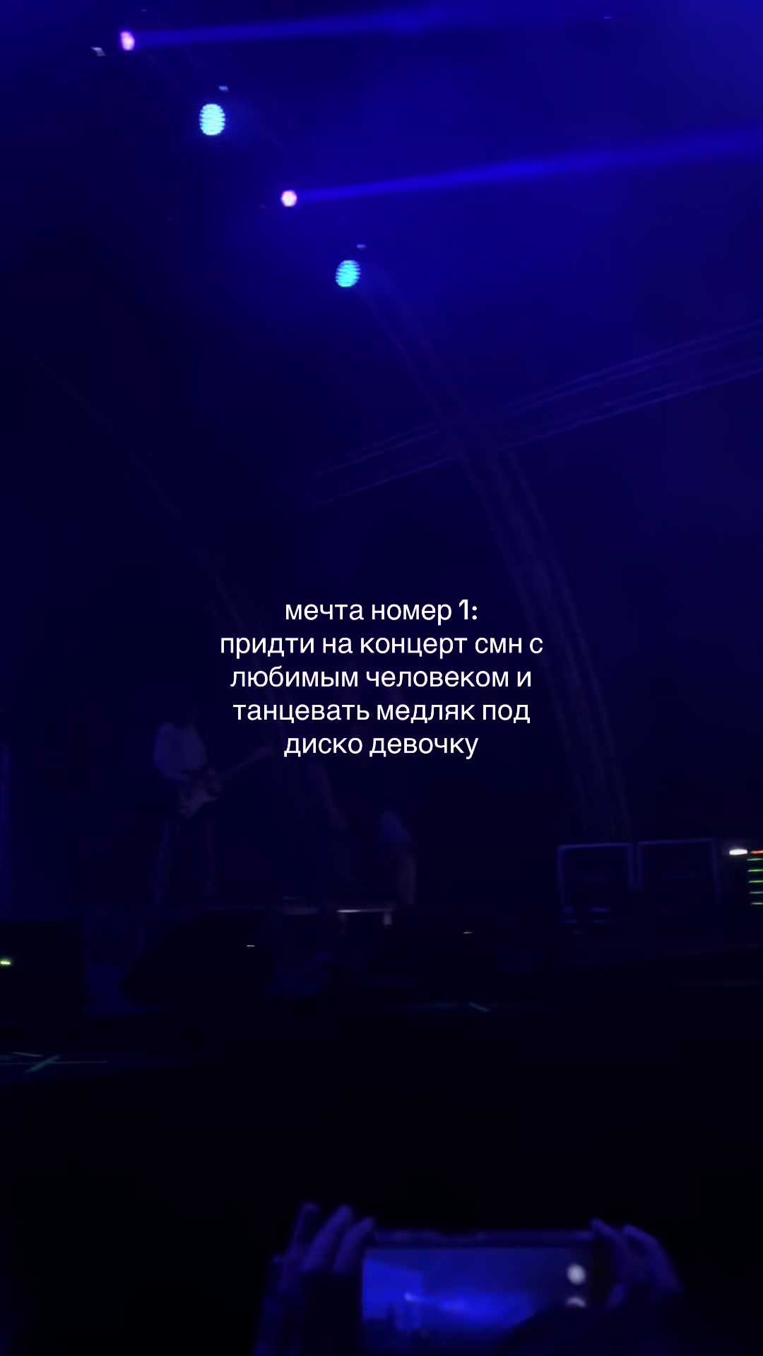 @тонечкк