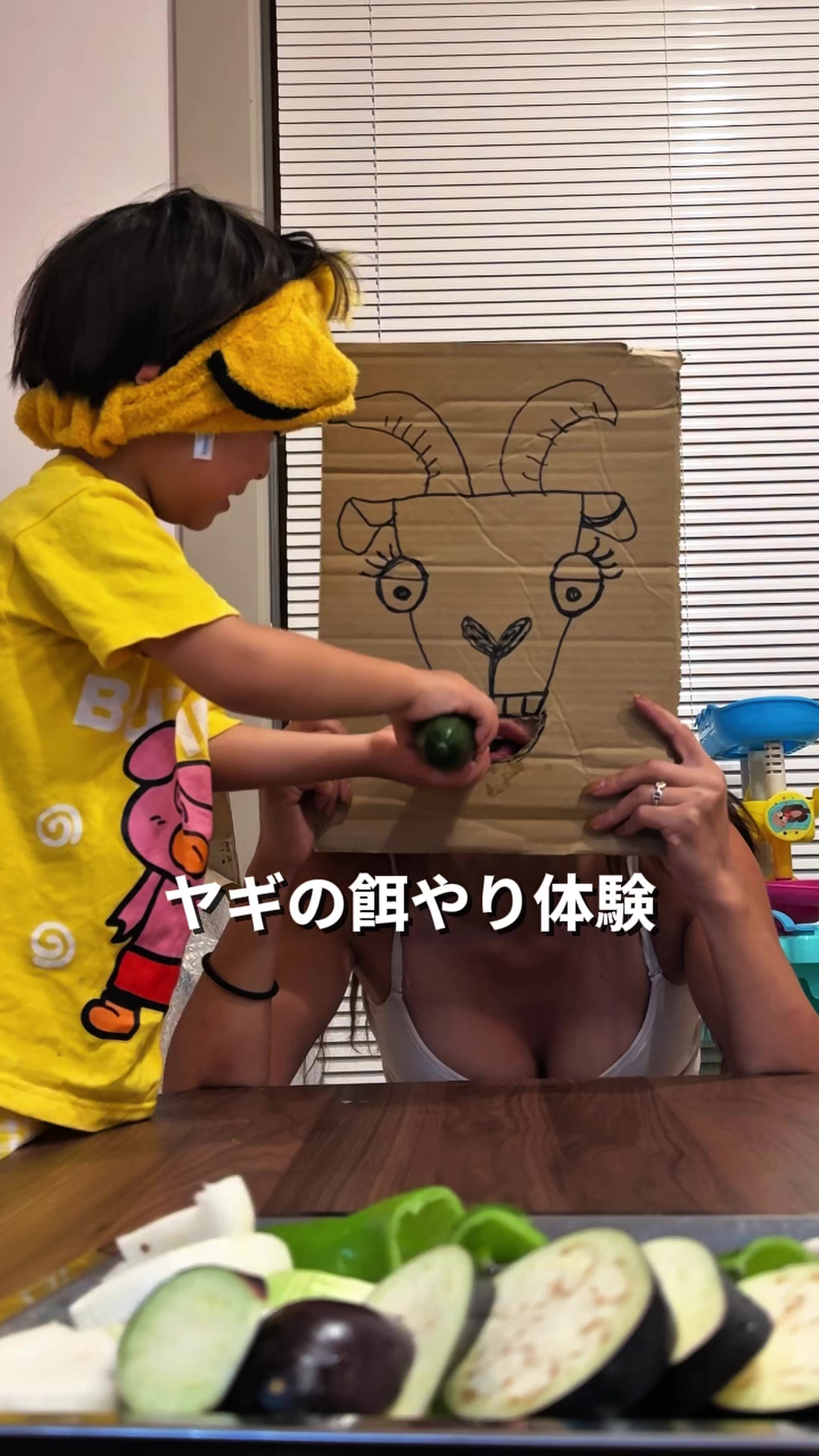 @厚化粧とハゲナルシスト